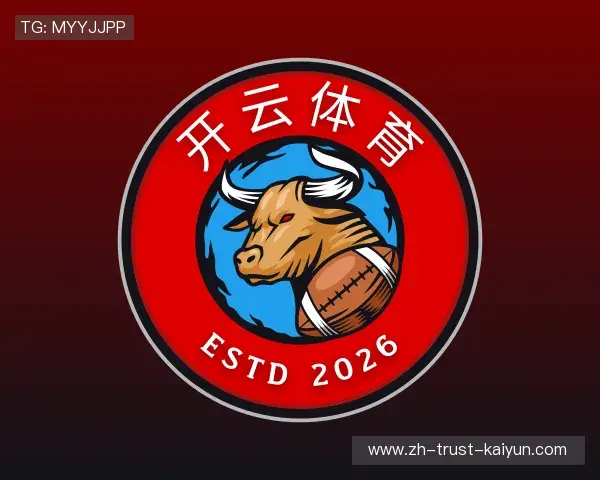 介绍开云官网首页